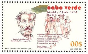 Stamp Captain Ambrosio Lopes