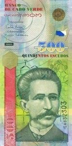 Roberto Duarte Silva’s face graces one of the bank notes 
